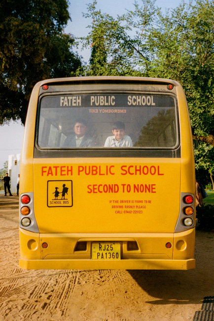 Trust story gallery image 9