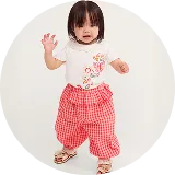 Baby 0-3yrs